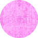 Round Persian Pink Traditional Rug, tr3981pnk