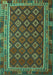 Machine Washable Southwestern Turquoise Country Area Rugs, wshtr3984turq