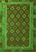 Serging Thickness of Machine Washable Southwestern Green Country Area Rugs, wshtr3984grn