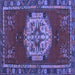 Square Persian Blue Traditional Rug, tr3985blu