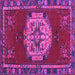 Square Persian Purple Traditional Rug, tr3985pur