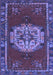 Persian Blue Traditional Rug, tr3985blu