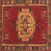 Square Persian Brown Traditional Rug, tr3985brn