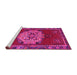 Sideview of Machine Washable Persian Pink Traditional Rug, wshtr3985pnk