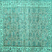Square Persian Turquoise Traditional Rug, tr3987turq