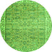 Square Persian Green Traditional Rug, tr3987grn