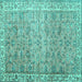 Square Machine Washable Persian Turquoise Traditional Area Rugs, wshtr3987turq