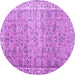 Round Persian Purple Traditional Rug, tr3987pur