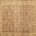 Square Machine Washable Persian Brown Traditional Rug, wshtr3987brn