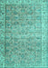 Machine Washable Persian Turquoise Traditional Area Rugs, wshtr3987turq