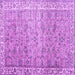 Square Machine Washable Persian Purple Traditional Area Rugs, wshtr3987pur