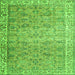 Serging Thickness of Persian Green Traditional Rug, tr3987grn