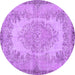 Round Persian Purple Traditional Rug, tr3989pur