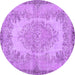 Round Machine Washable Persian Purple Traditional Area Rugs, wshtr3989pur
