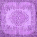 Square Machine Washable Persian Purple Traditional Area Rugs, wshtr3989pur