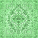 Square Medallion Emerald Green Traditional Rug, tr398emgrn