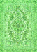 Serging Thickness of Machine Washable Medallion Green Traditional Area Rugs, wshtr398grn