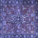 Square Persian Blue Traditional Rug, tr3990blu