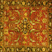 Square Machine Washable Persian Yellow Traditional Rug, wshtr3990yw