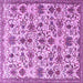 Square Machine Washable Persian Purple Traditional Area Rugs, wshtr3991pur