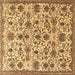 Square Persian Brown Traditional Rug, tr3991brn