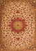 Serging Thickness of Machine Washable Medallion Orange Traditional Area Rugs, wshtr3992org