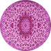 Round Medallion Pink Traditional Rug, tr3992pnk