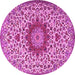 Round Machine Washable Medallion Pink Traditional Rug, wshtr3992pnk