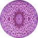 Round Machine Washable Medallion Purple Traditional Area Rugs, wshtr3992pur