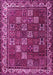 Machine Washable Persian Pink Traditional Rug, wshtr3993pnk