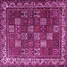 Square Persian Pink Traditional Rug, tr3993pnk