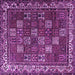 Square Machine Washable Persian Purple Traditional Area Rugs, wshtr3993pur