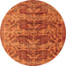 Machine Washable Persian Orange Traditional Area Rugs, wshtr3996org