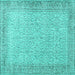 Square Machine Washable Persian Turquoise Traditional Area Rugs, wshtr3997turq