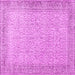 Square Persian Pink Traditional Rug, tr3997pnk