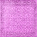 Square Machine Washable Persian Pink Traditional Rug, wshtr3997pnk