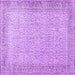 Square Persian Purple Traditional Rug, tr3997pur