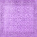 Square Machine Washable Persian Purple Traditional Area Rugs, wshtr3997pur