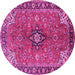 Round Medallion Pink Traditional Rug, tr3998pnk