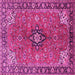 Square Medallion Pink Traditional Rug, tr3998pnk