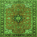 Round Machine Washable Medallion Green Traditional Area Rugs, wshtr3998grn