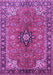 Machine Washable Medallion Purple Traditional Area Rugs, wshtr3998pur