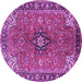 Round Medallion Purple Traditional Rug, tr3998pur