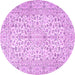 Round Machine Washable Persian Purple Traditional Area Rugs, wshtr3999pur