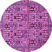 Round Persian Purple Traditional Rug, tr399pur