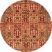 Square Persian Orange Traditional Rug, tr399org