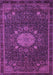 Medallion Purple Traditional Rug, tr39pur