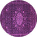 Round Machine Washable Medallion Purple Traditional Area Rugs, wshtr39pur