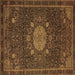 Square Medallion Brown Traditional Rug, tr39brn