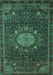 Machine Washable Medallion Turquoise Traditional Area Rugs, wshtr39turq